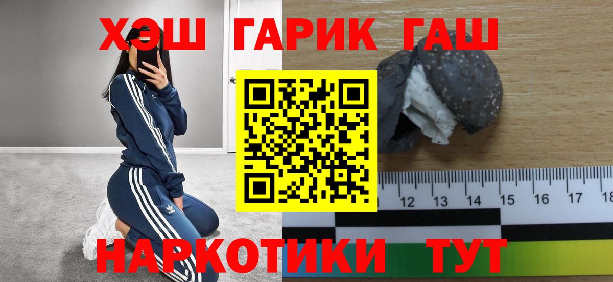 Экстази Кудрово