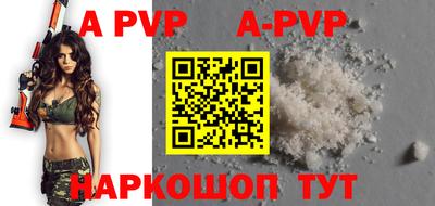 амфетамин Кузнецк