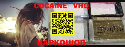 бошки Бугуруслан
