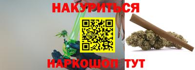 бошки Бугуруслан