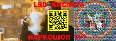 первитин Бузулук