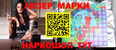 бошки Бугуруслан