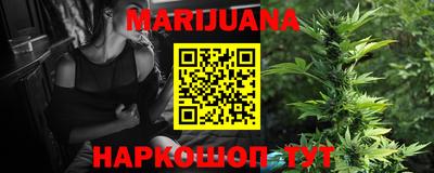 бошки Бугуруслан