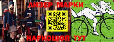первитин Бузулук