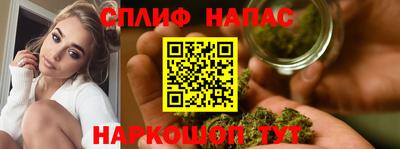 бошки Бугуруслан