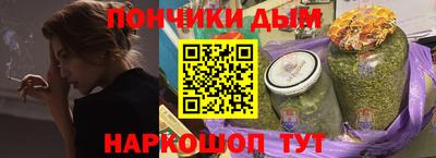 первитин Бузулук