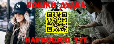 первитин Бузулук