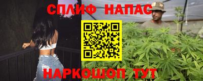 бошки Бугуруслан