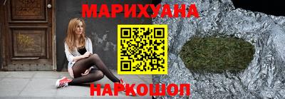 индика Будённовск