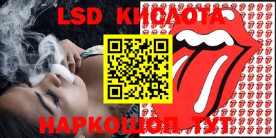 бошки Бугуруслан