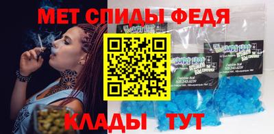 индика Будённовск