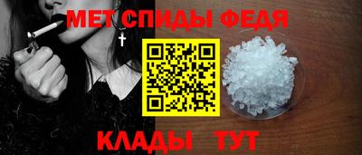 индика Будённовск