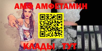 бошки Бугуруслан