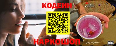 бошки Бугуруслан