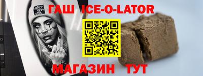 первитин Бузулук