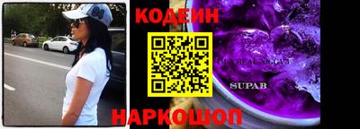 бошки Бугуруслан