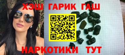 индика Будённовск