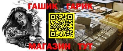первитин Бузулук