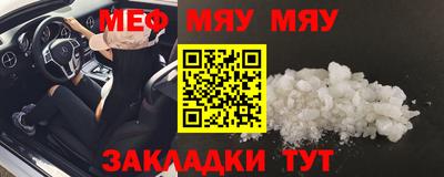герыч Кудрово