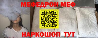 бошки Бугуруслан