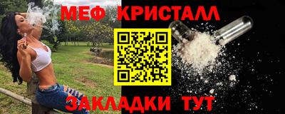 бошки Бугуруслан