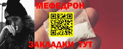 первитин Бузулук