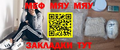 индика Будённовск